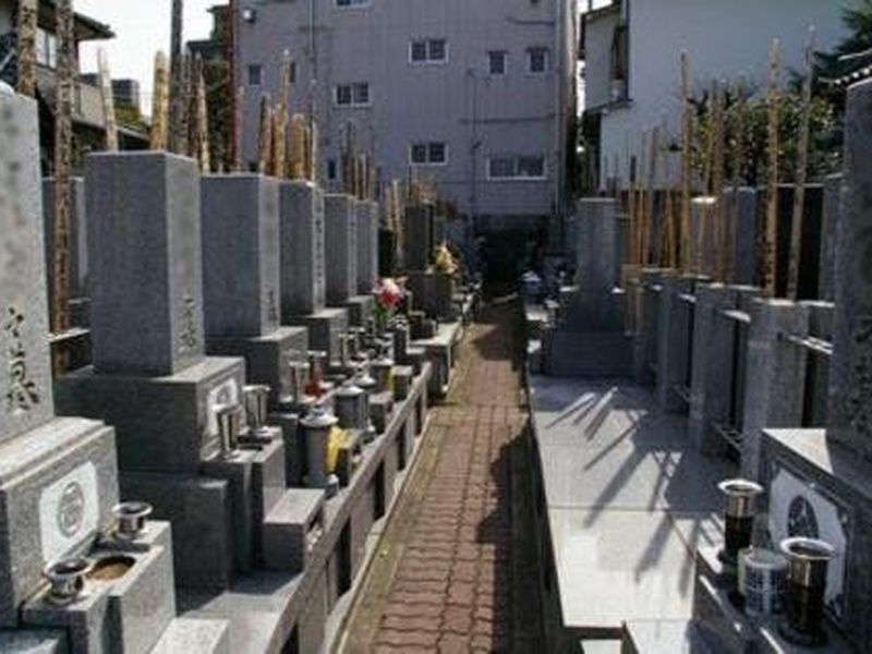 延寿山 長久寺