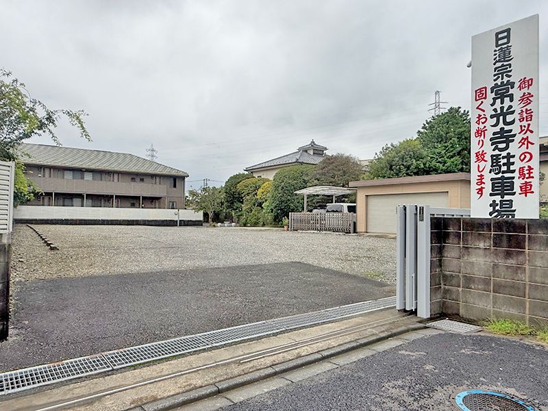 アーバン世田谷宇奈根寺院庭園墓地