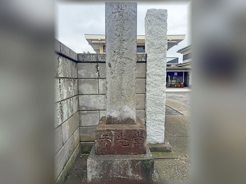 アーバン世田谷宇奈根寺院庭園墓地