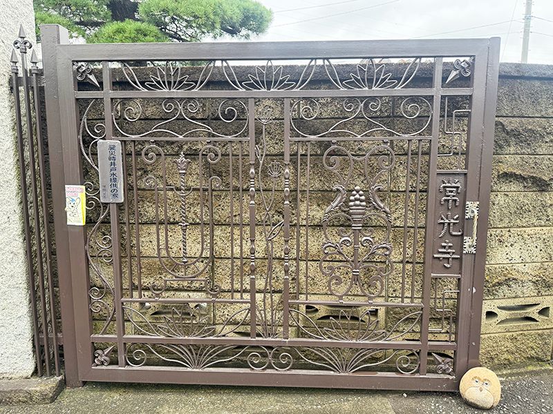 アーバン世田谷宇奈根寺院庭園墓地