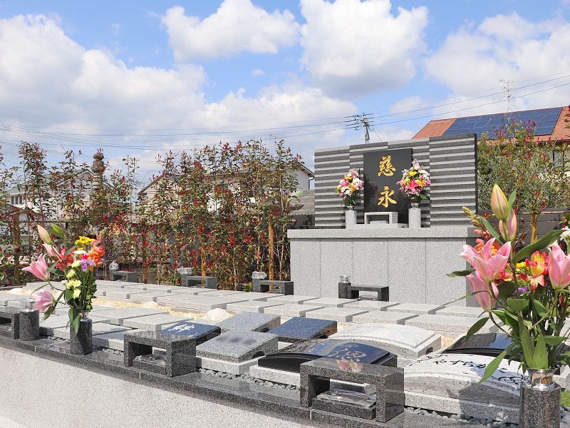 本行寺