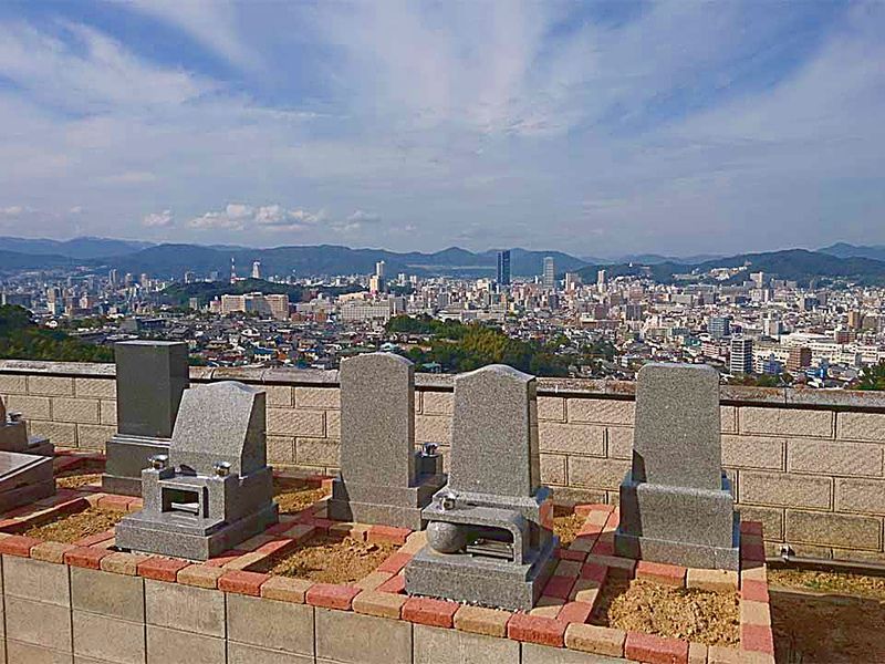 黄金山墓苑