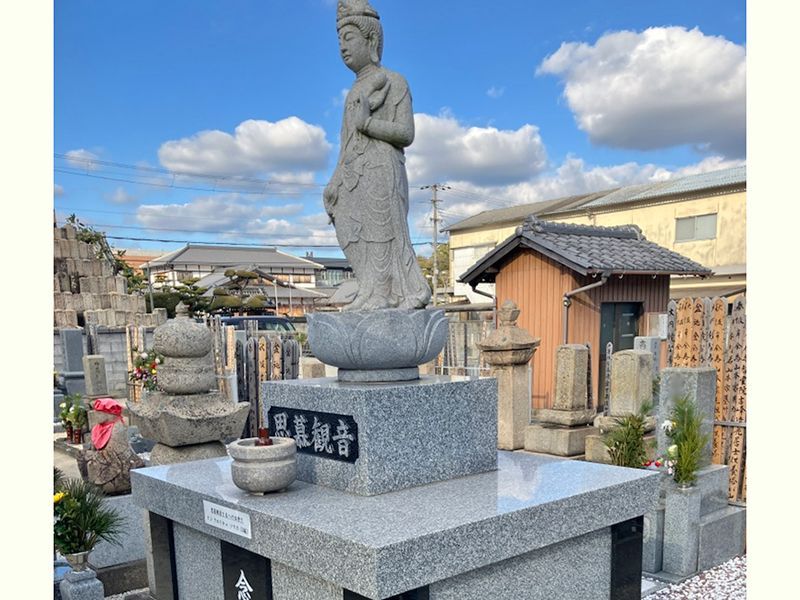 恵運寺
