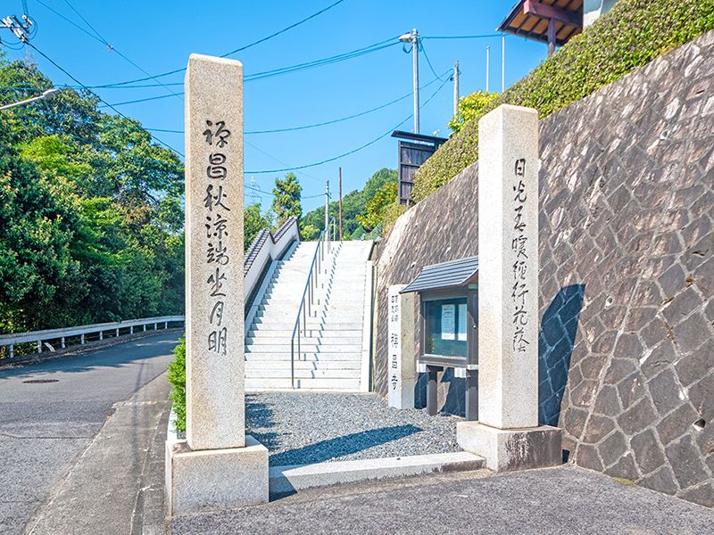禅昌寺