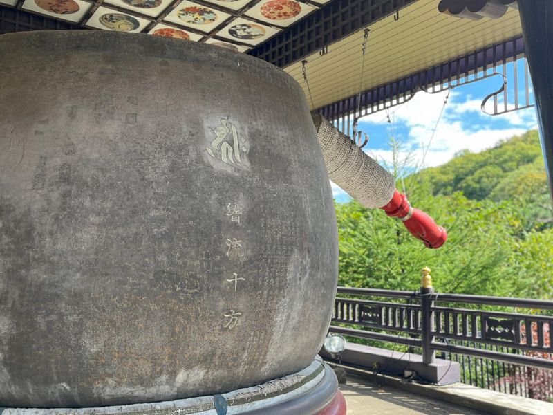 世界一の大鏧(だいきん) 皆様のお越しをお待ちしております