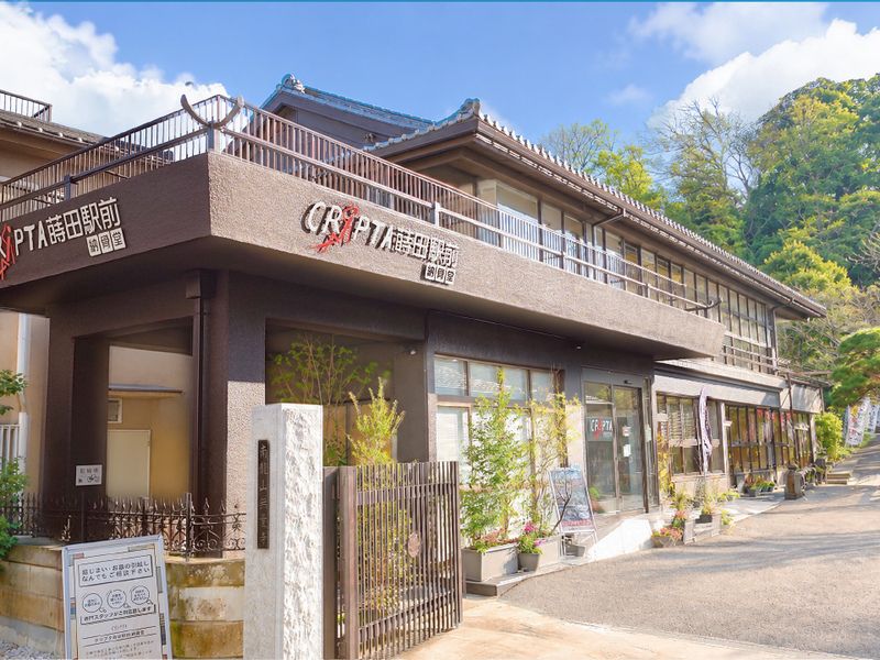 クリプタ蒔田駅前_外観