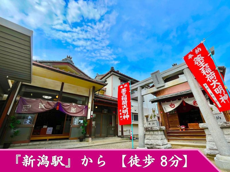 「位牌型のお墓〜永代供養〜」長栄寺