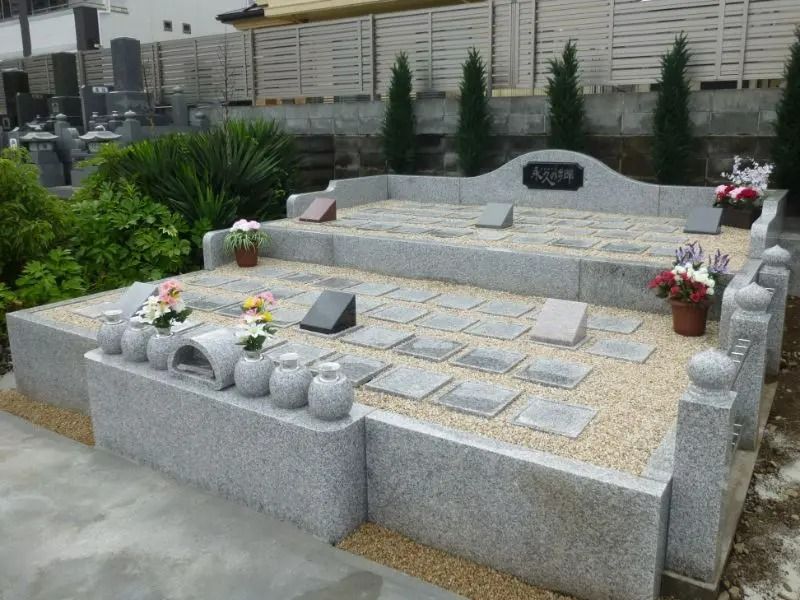小田原市城山 樹木葬永久の郷