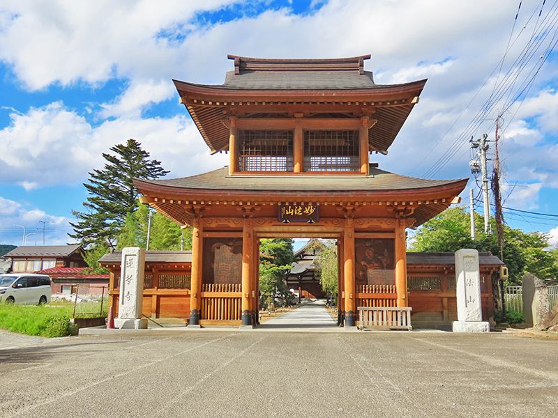 山門