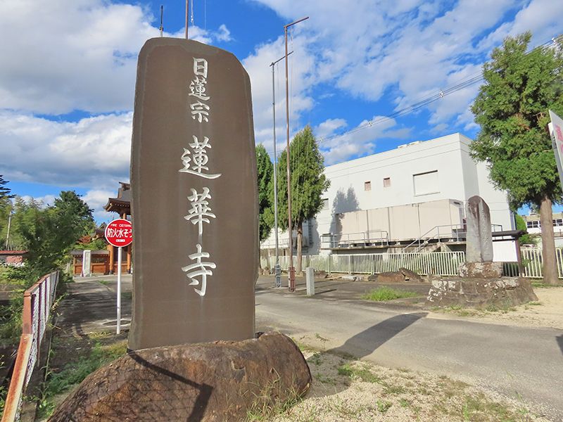 入口