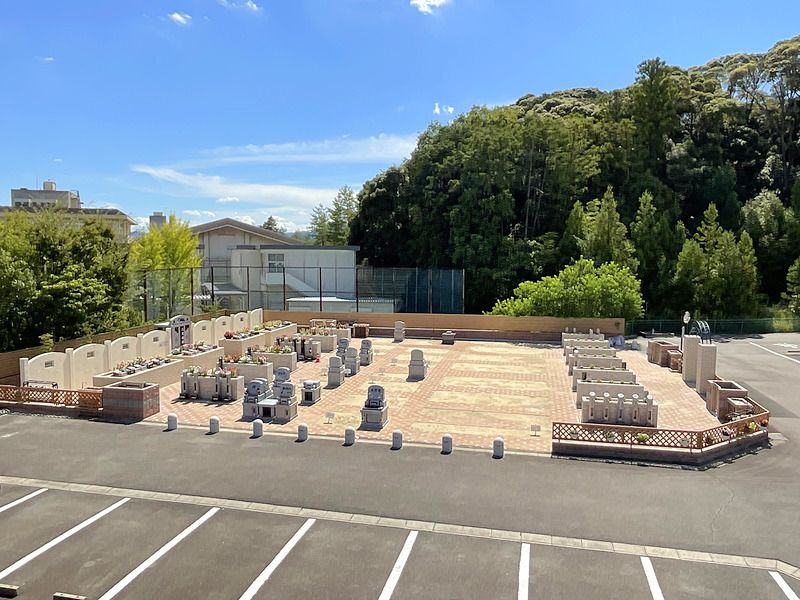 山田川霊園