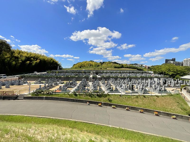 山田川霊園