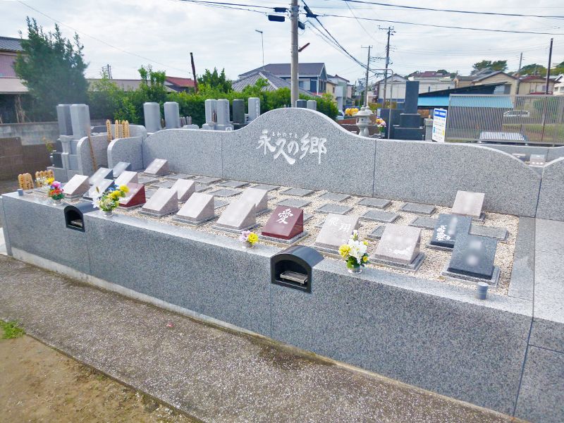 横須賀津久井 樹木葬永久の郷