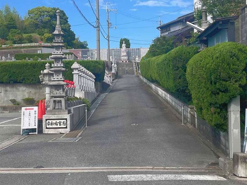 平和台霊園 樹木葬ほしの丘・永代供養墓そよ風