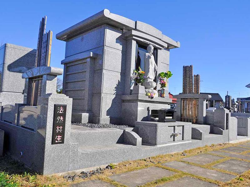 永代供養墓