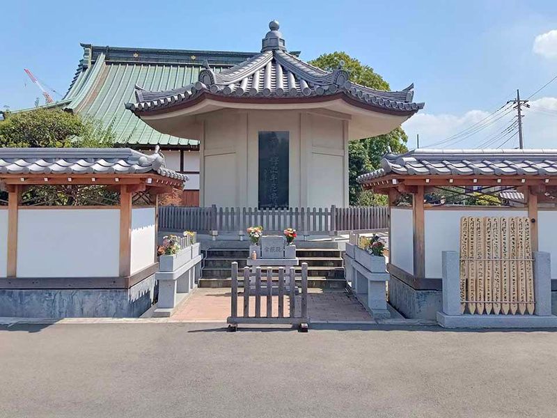 永代供養付納骨堂「常照殿」
