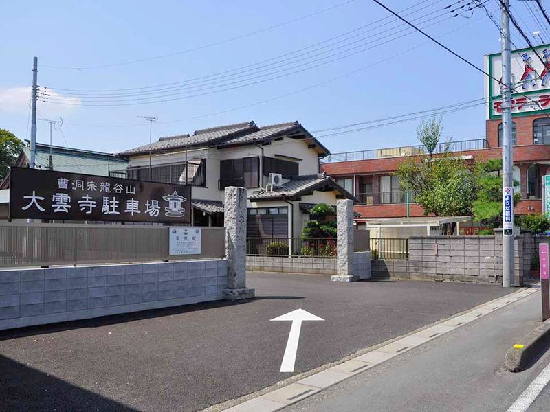駐車場入口