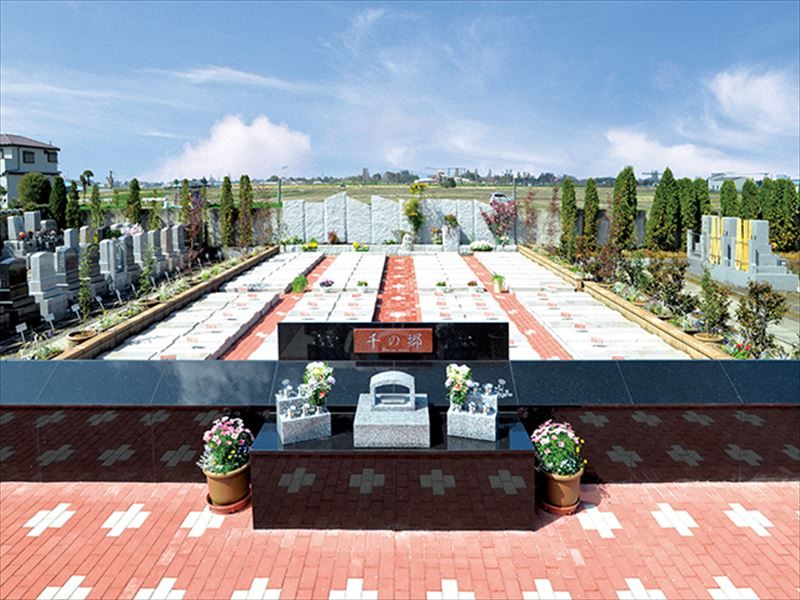 しらこばとメモリアルパーク 樹木墓 「千の郷」　静かで落ち着いた雰囲気の立地