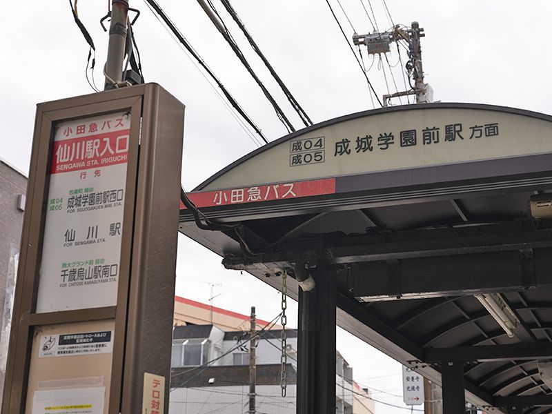バス停