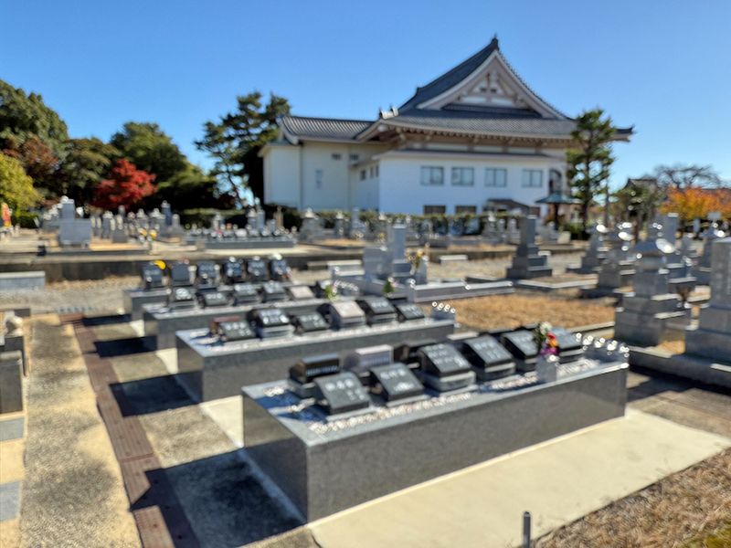 正眼寺墓苑