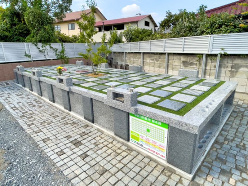 中居共同墓地