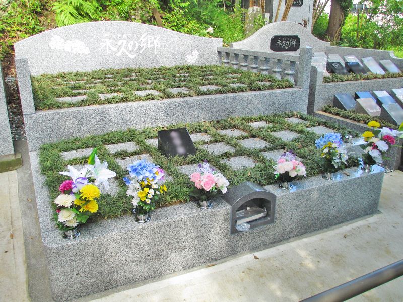 逗子市久木 樹木葬永久の郷