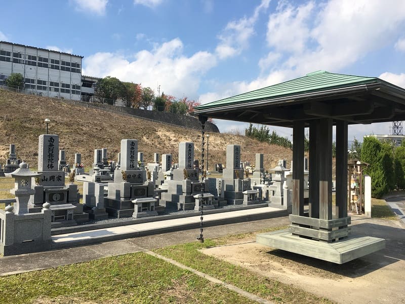 慶徳寺 光輪苑