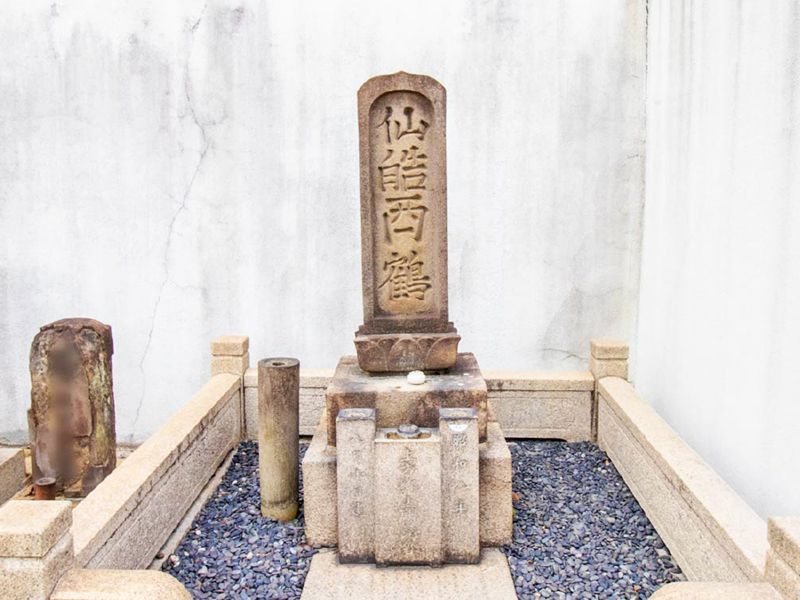 誓願寺 永代供養墓・樹木葬