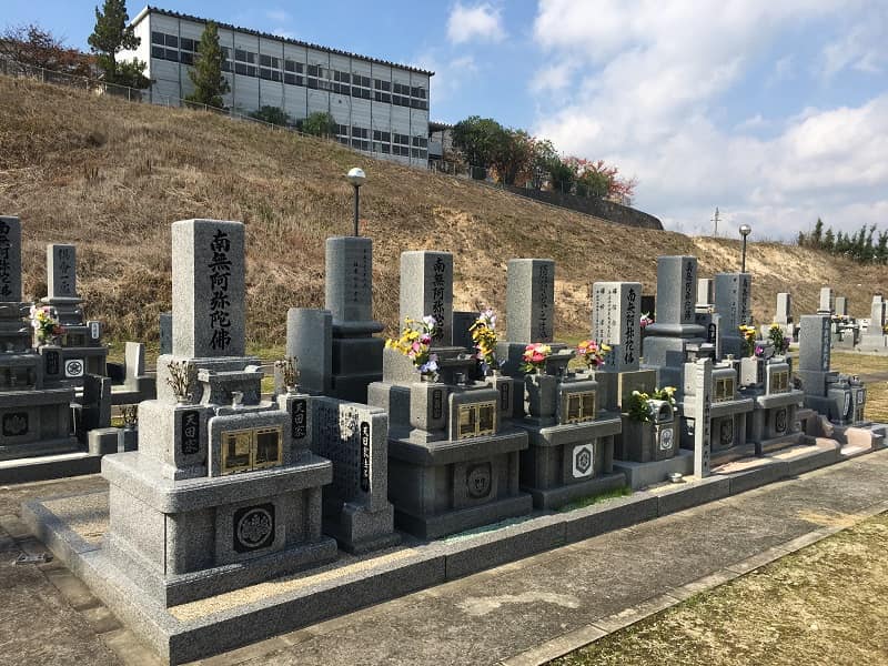慶徳寺 光輪苑