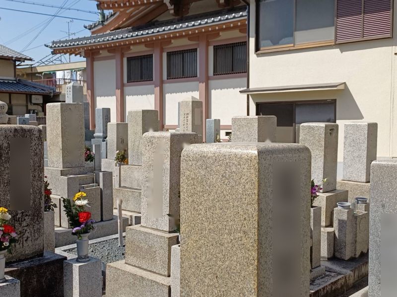 教行寺墓地