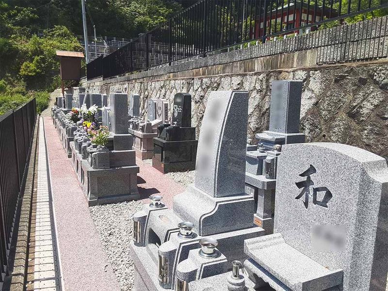 もみじ地区