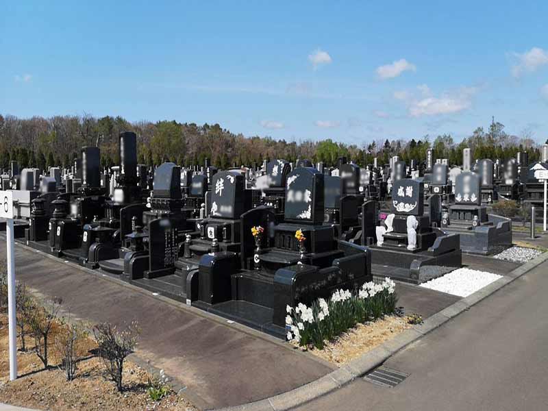 恵庭市営 恵庭第3墓園
