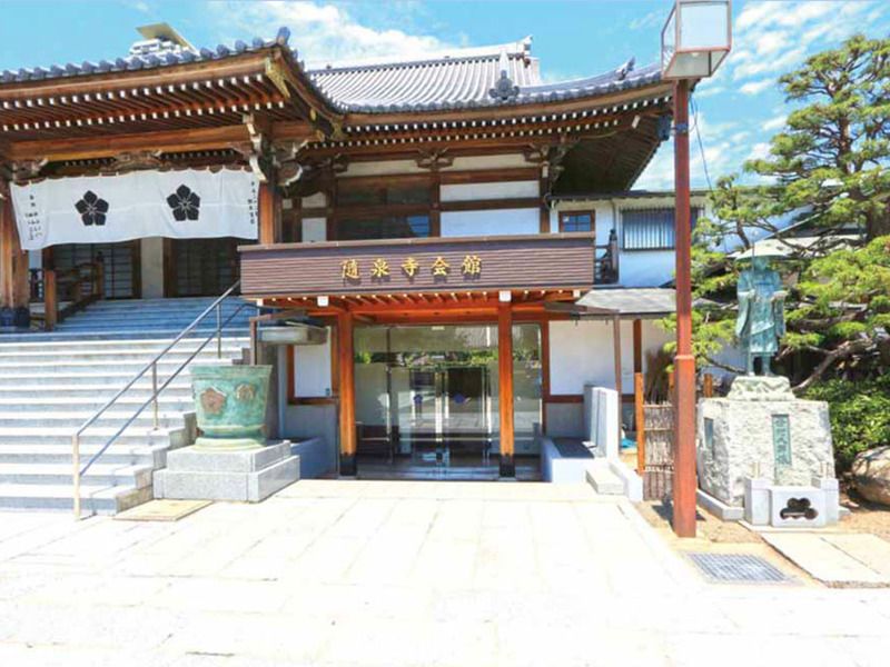 本堂と葬儀（隨泉寺）会館