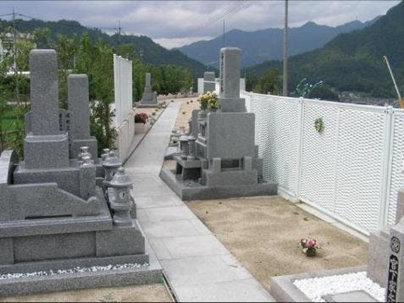 メモリアルパーク広島東せせらぎ霊園