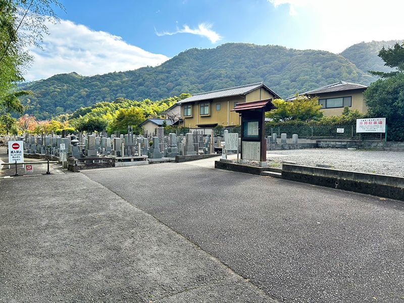 六尊坊墓地
