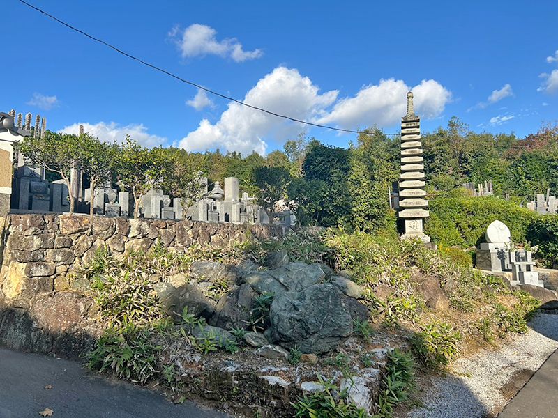 宇多野霊園