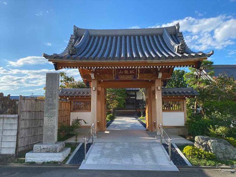 山門