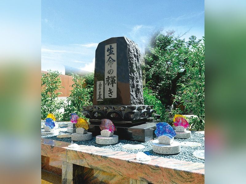合祀墓