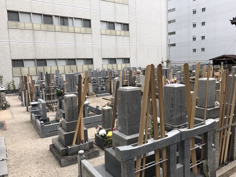 長久寺墓地