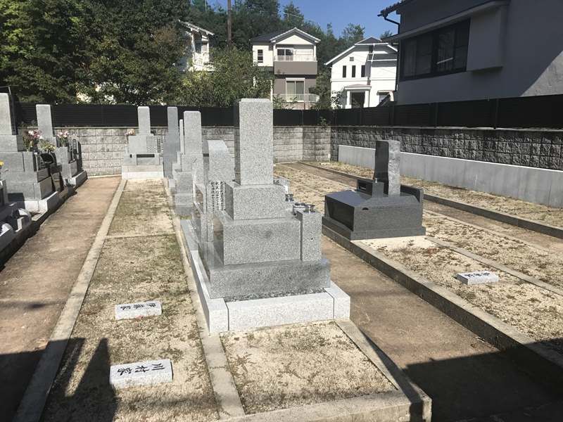 法蔵墓園
