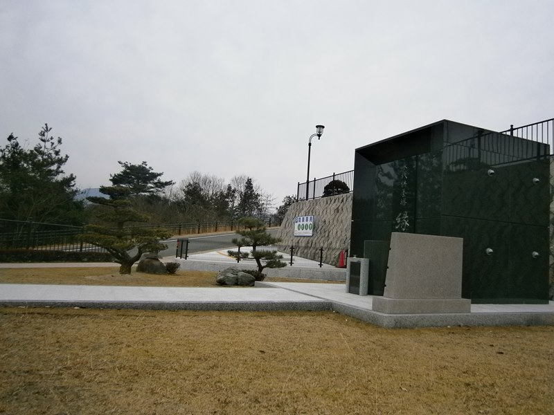 薬師院永代供養墓「縁」