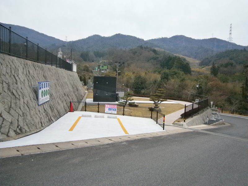 薬師院永代供養墓「縁」