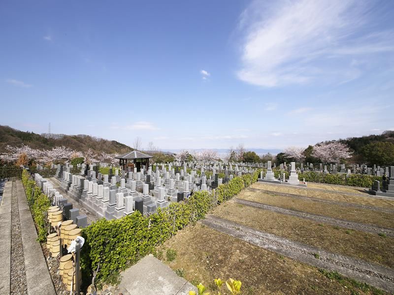 大阪柏原聖地霊園　風通しがよい墓地