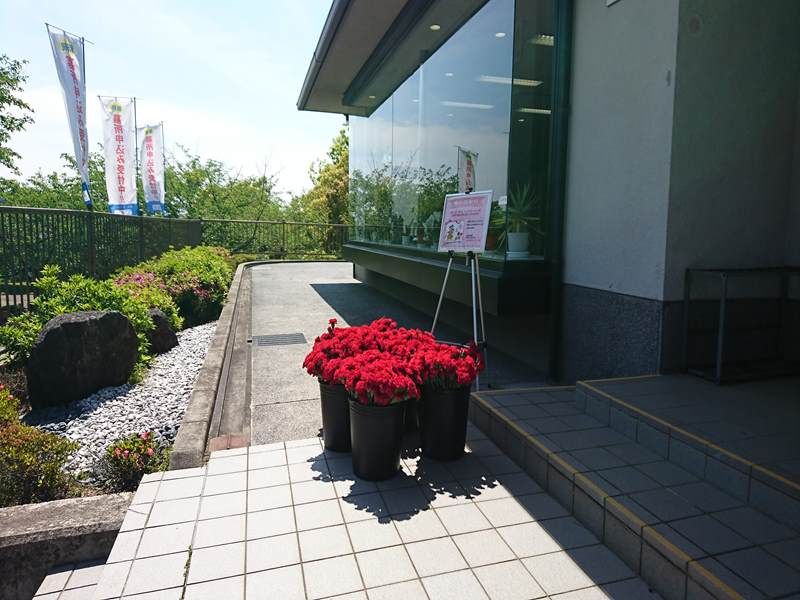 大阪柏原聖地霊園　管理事務所