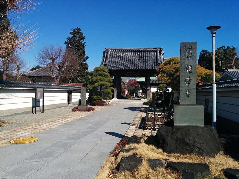 龍華寺
