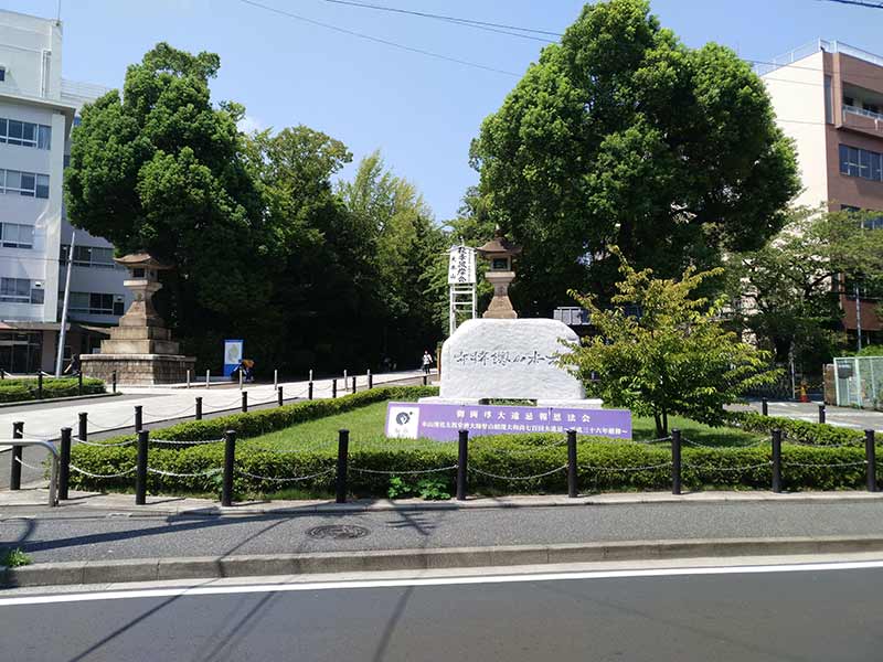 横浜市鶴見区(神奈川県)にあるお墓おすすめランキング 霊園