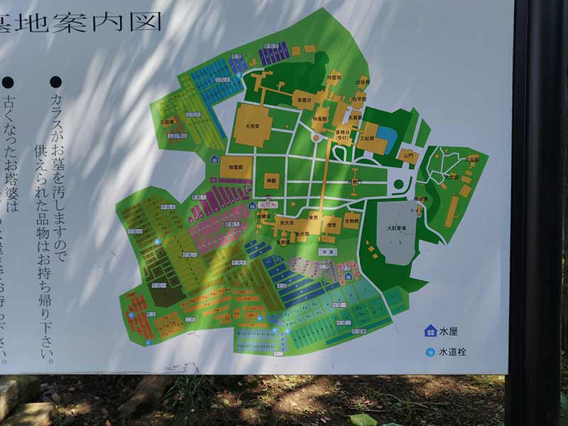 大本山 總持寺（総持寺）　墓地案内図