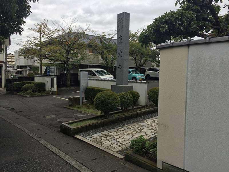 東光寺　駐車スペース