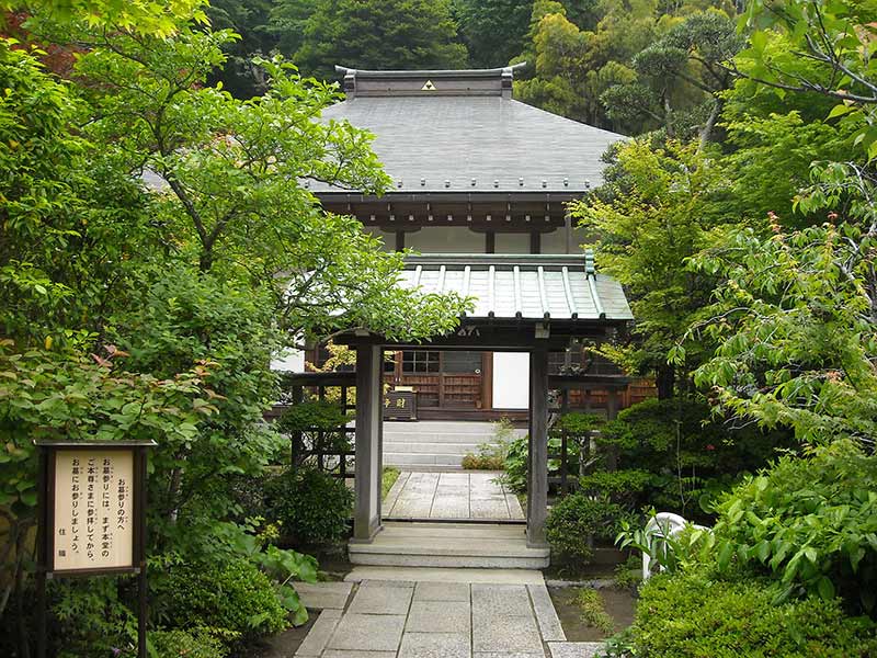 龍峰院　本堂