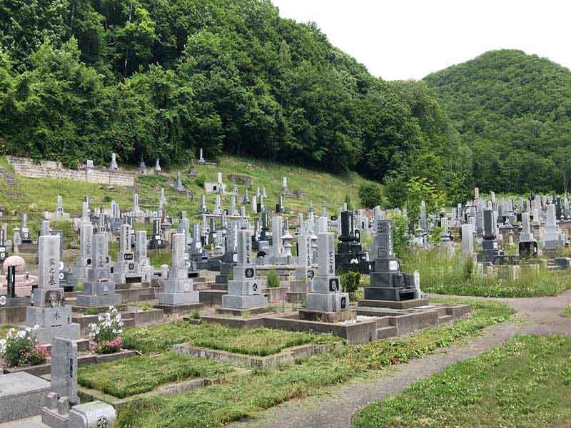 上川町営　上川町有中央墓地